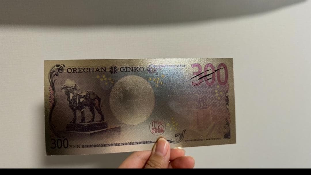 Deadpool & Wolverine Cosbaby デッドプールと紙幣