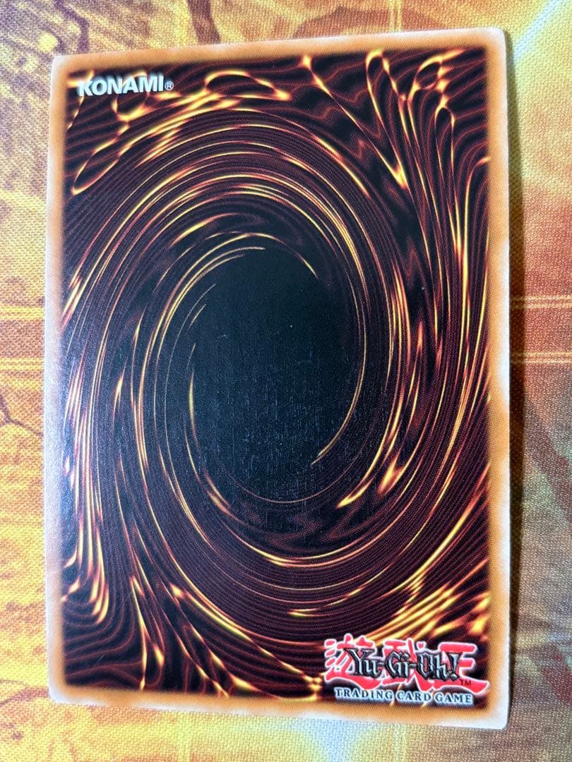 遊戯王 真紅眼の黒竜 英語版 ウルトラ アンリミテッド LOB