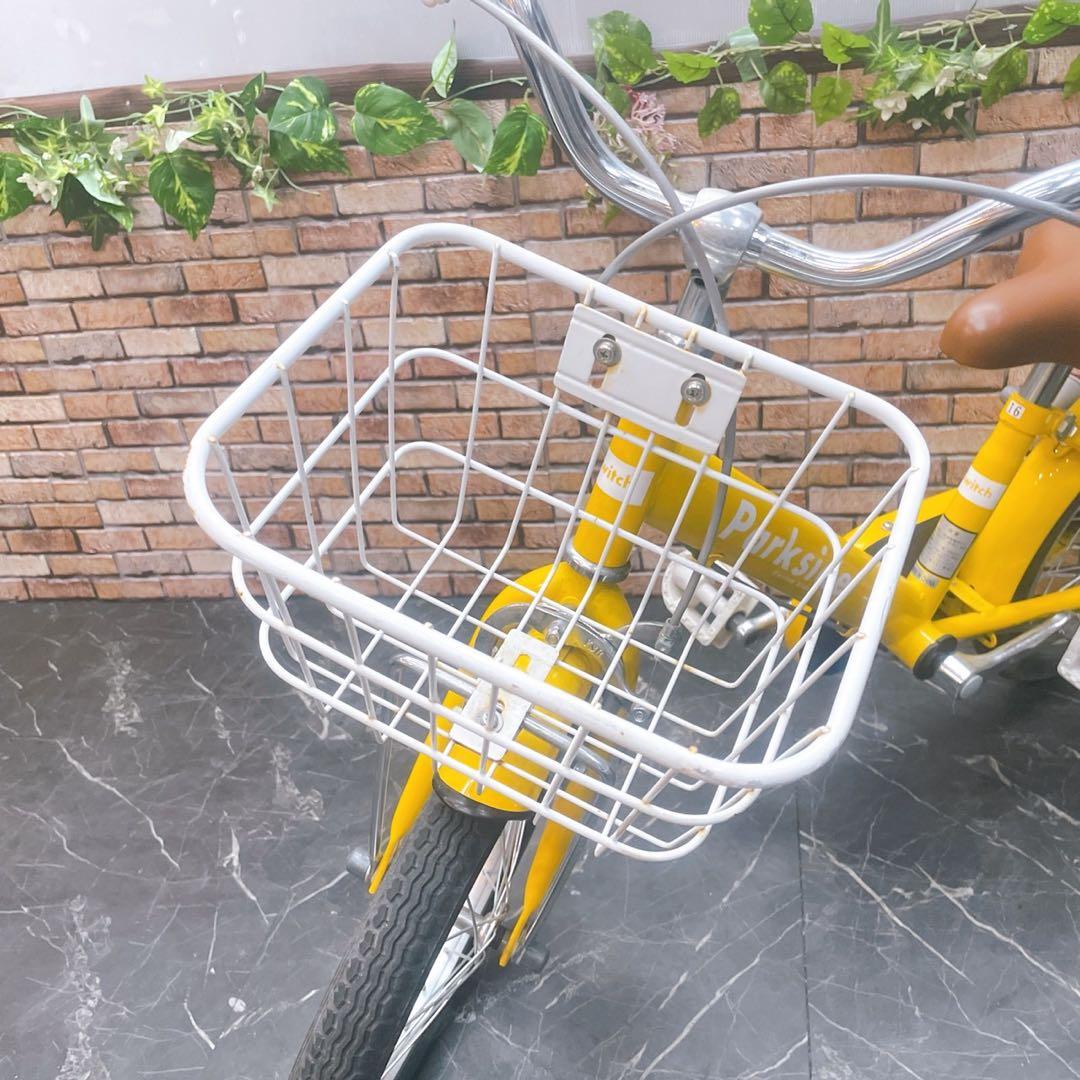 【37】子供用自転車 子供車 Parkside イエロー 16インチ シングル