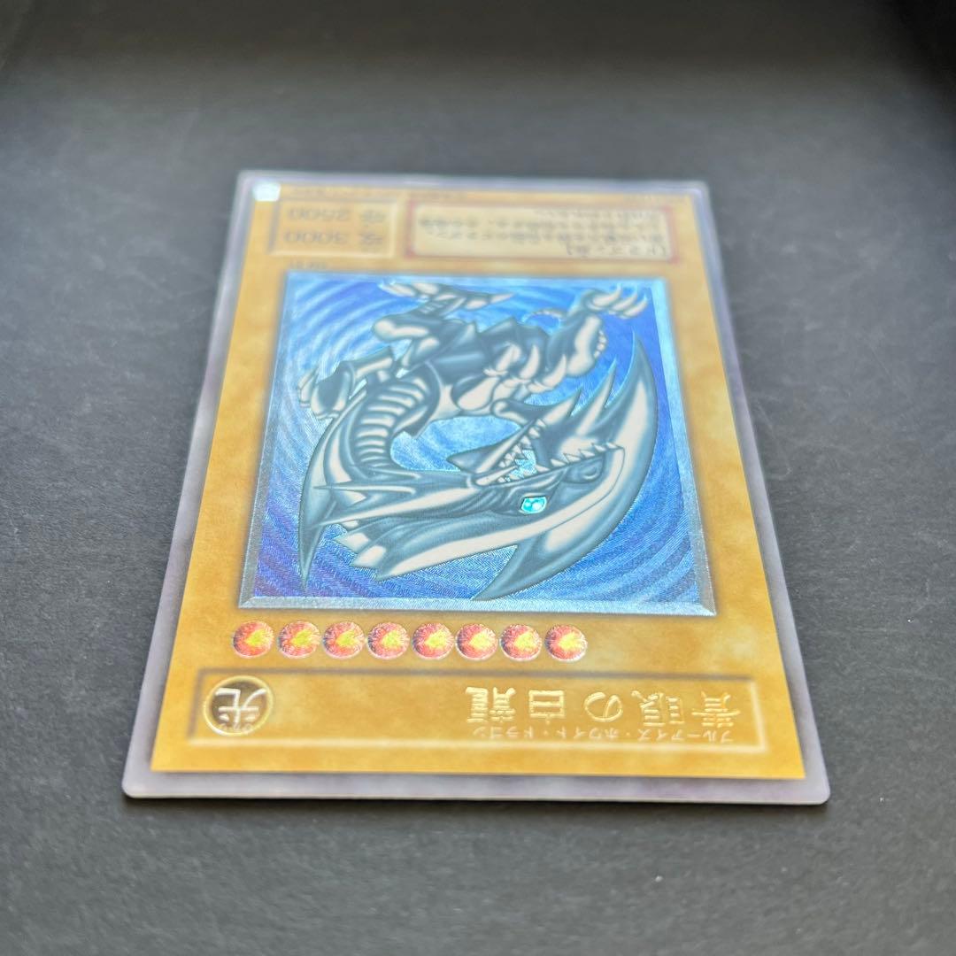 遊戯王　青眼の白龍　レリーフ　SM-51 ブルーアイズホワイトドラゴン　レリブル