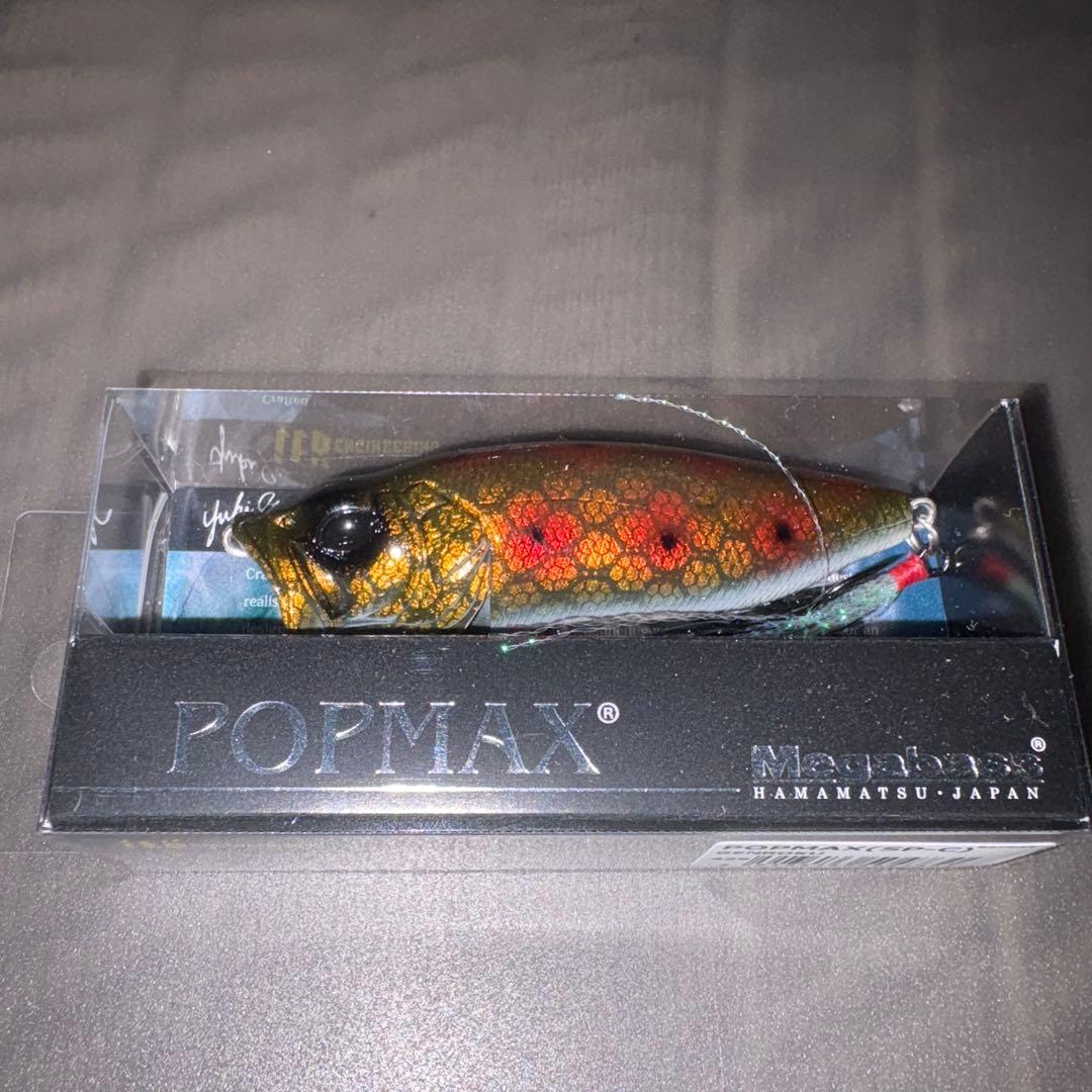 メガバス ☆GENROKU 4点セット