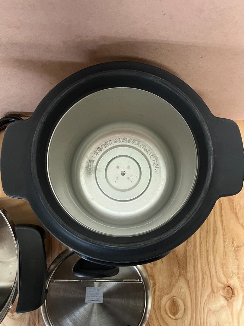 中古品 タイガー TIGER マイコン スープジャー JHI-M050 容量５L