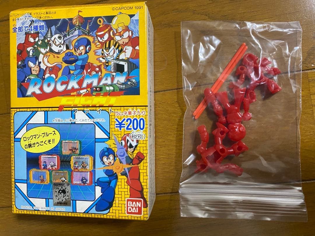 食玩 ロックマンファイトROCKMAN FIGHT 箱付セット③