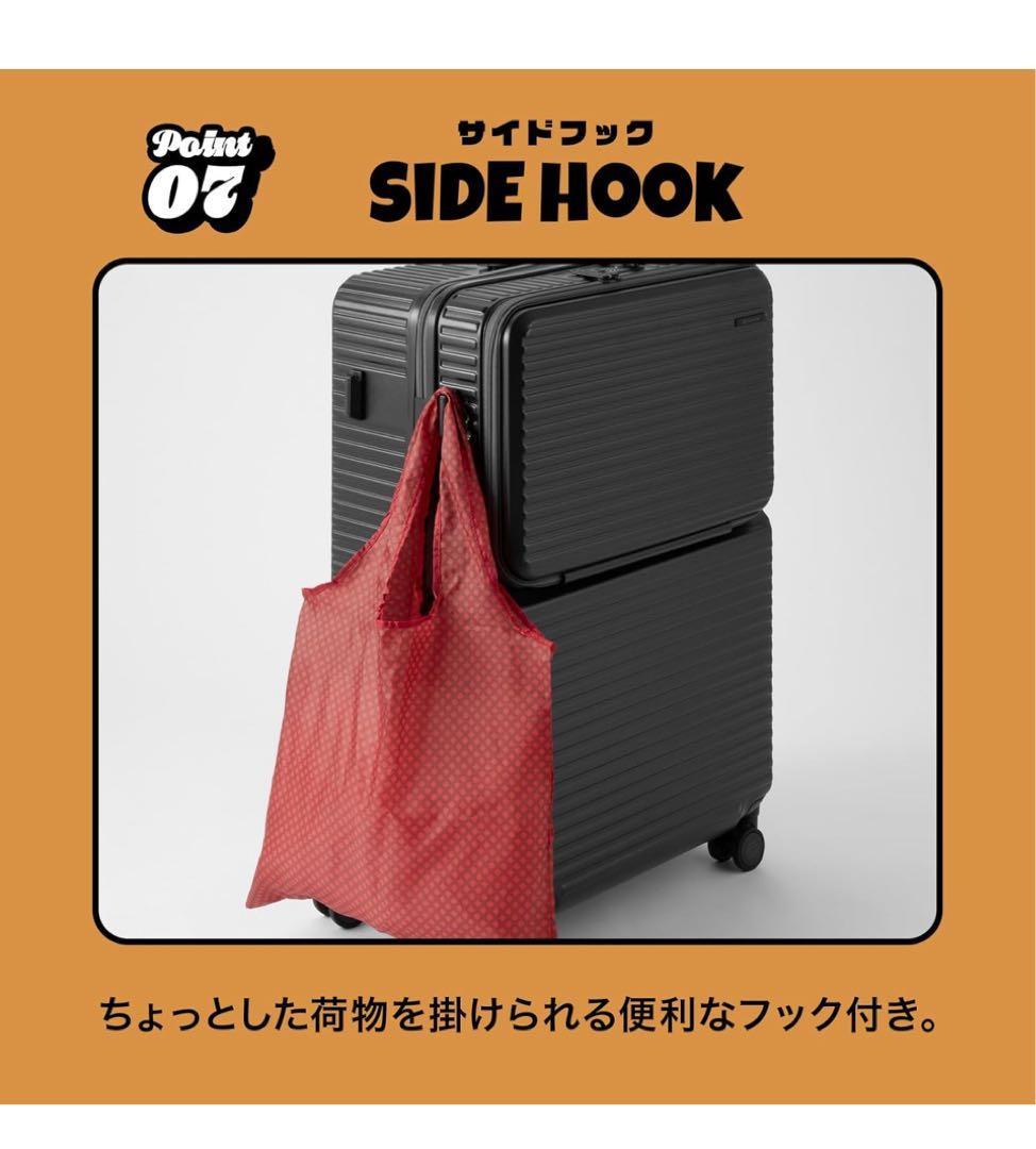 EDGELINK スーツケースMサイズ64Lブラック