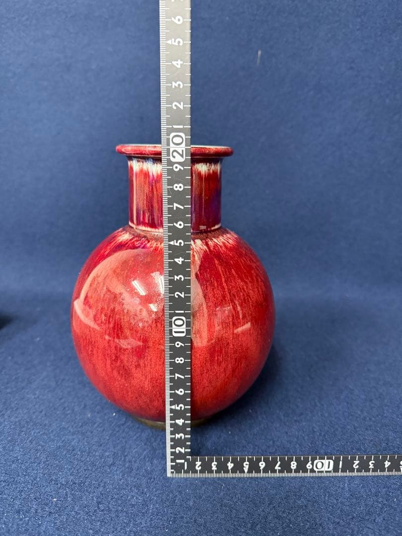 SEVRES セーブル フランス 花瓶 花器 辰砂 当時物 旧家 蔵出 骨董品