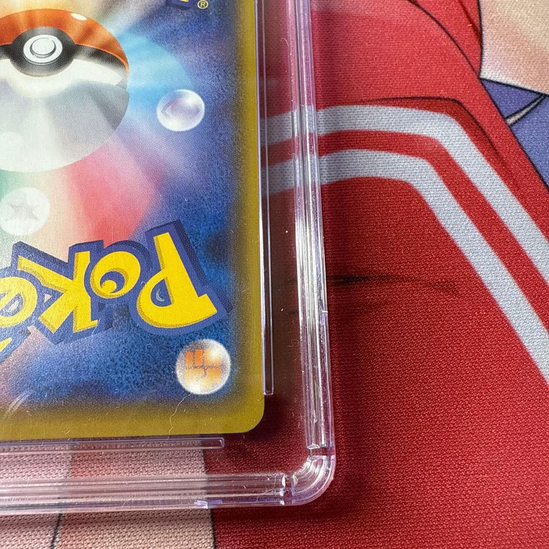 【CGC10】アローラの仲間たち：リミテッドコレクションマスターバトルPROMO