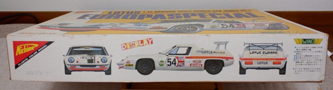 ニチモ 1/12　ロータスヨーロッパ スペシャル レーシングタイプ