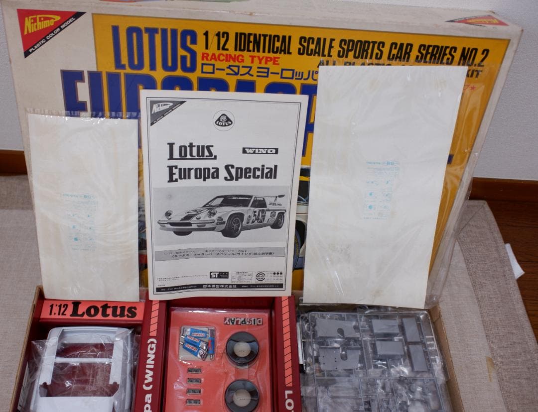 ニチモ 1/12　ロータスヨーロッパ スペシャル レーシングタイプ