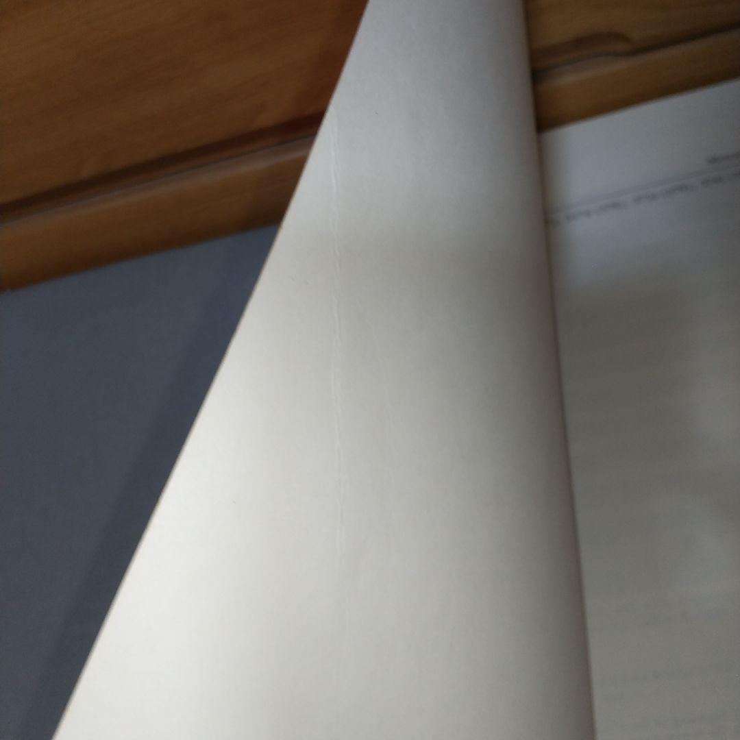 ウィーン原典版33 モーツァルト ピアノとバイオリンのためのソナタ集２ 別冊付