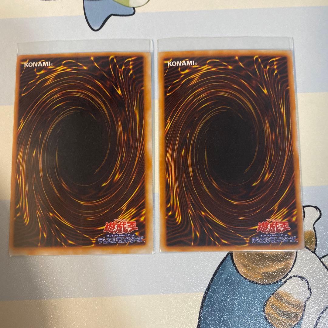 遊戯王　プレミアムパック1　初期　PREMIUM PACK