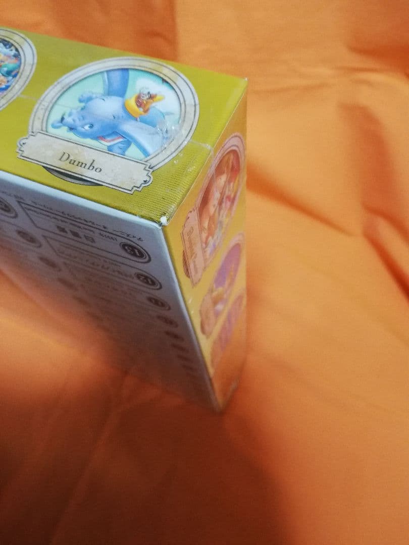 絶版新品未開封テンヨー ディズニー オールキャラクタードリーム2000ピース