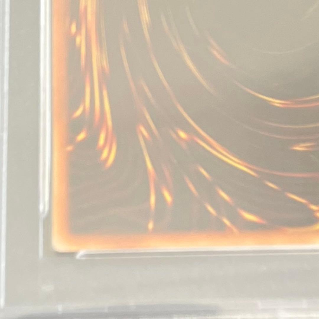 ネフティスの鳳凰神　レリーフ　psa9