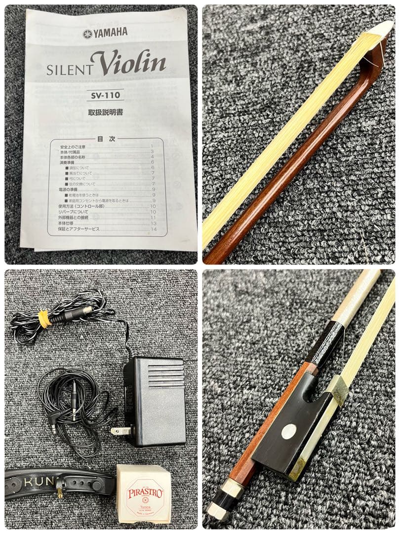 【11522】YAMAHA SV-110 サイレントバイオリン ジャンク