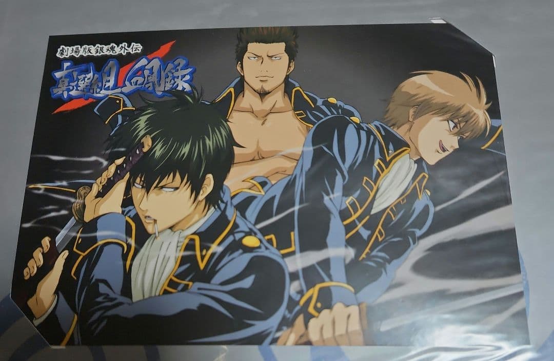 銀魂 完結篇 万事屋よ永遠なれ 映画チケット 特典付き