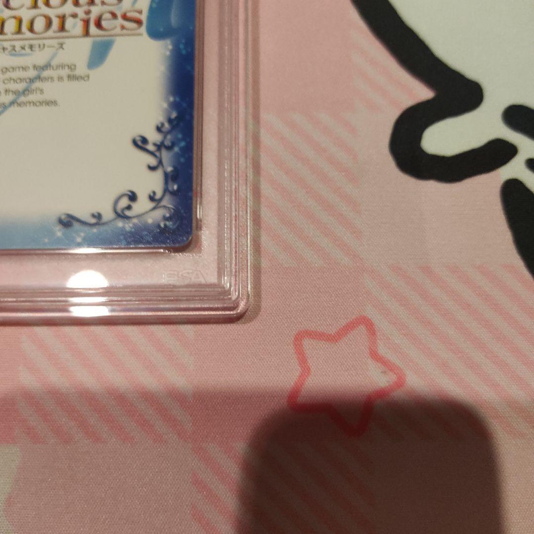 PSA 10 千石撫子　プレシャスメモリーズ　化物語