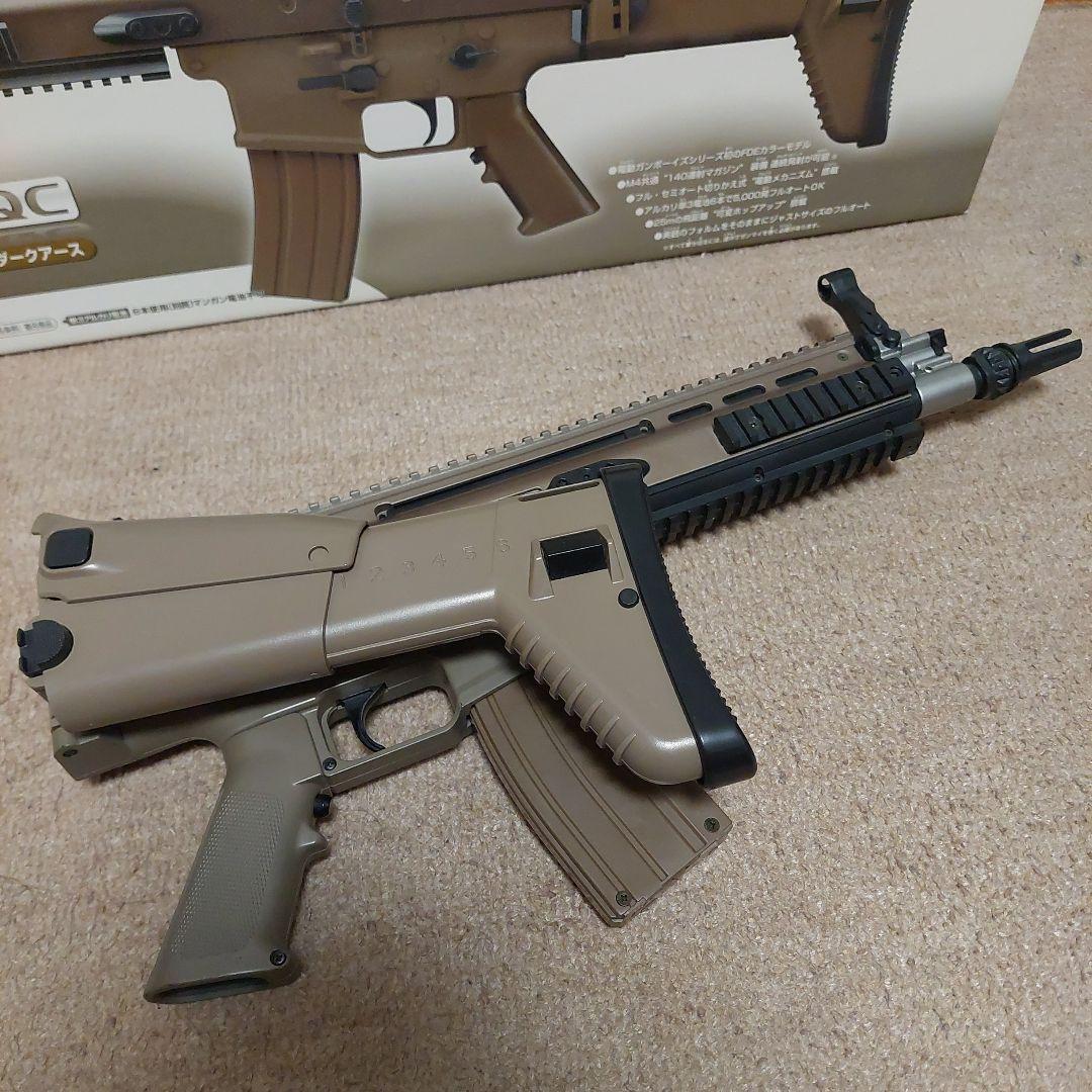 東京マルイ TOKYO MARUI 電動ガン SCAR-L CQC