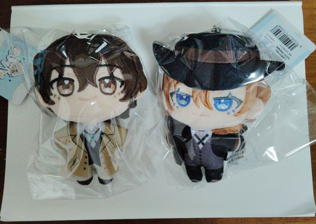 文豪ストレイドッグス　ぬいパル4点セット