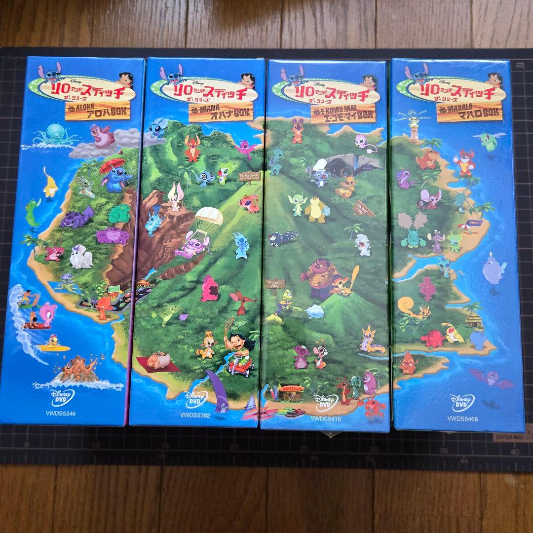 【一部未開封あり/美品】リロ&スティッチ ザ・シリーズ　4BOXセット