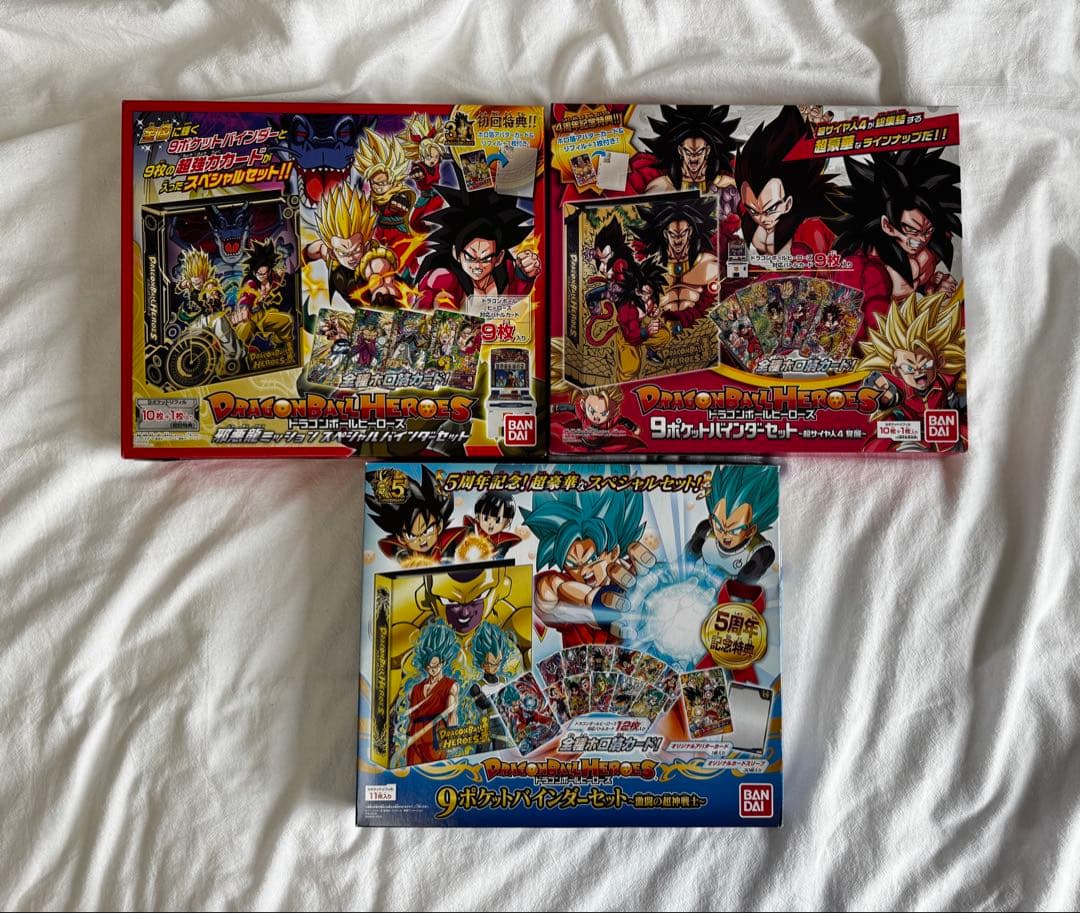 スーパードラゴンボールヒーローズ 9ポケットバインダー まとめ売り