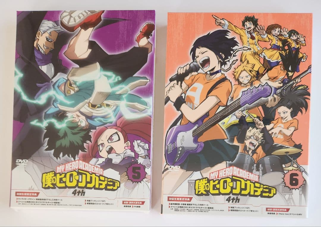 僕のヒーローアカデミア　4期　初回生産限定盤　DVD　１～６巻セット