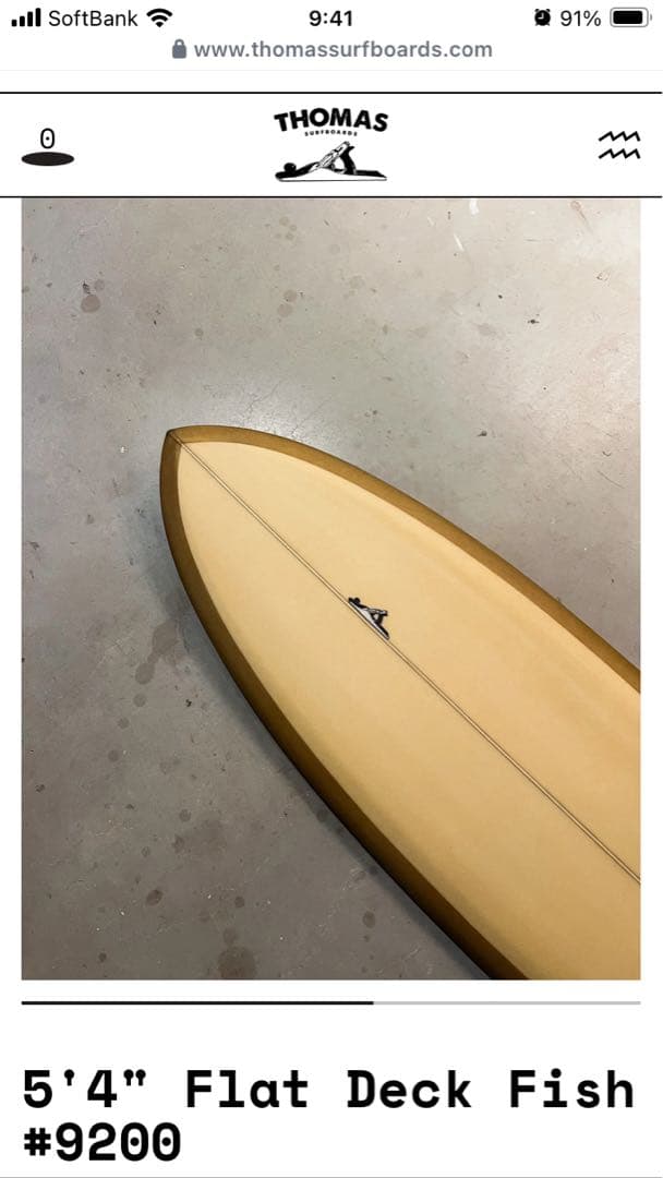 トーマスサーフボード flat fish 5.4 新品 日本未発売