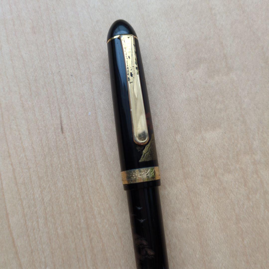 ジャンク品　プラチナ万年筆　#3776 センチュリー　蒔絵シリーズ