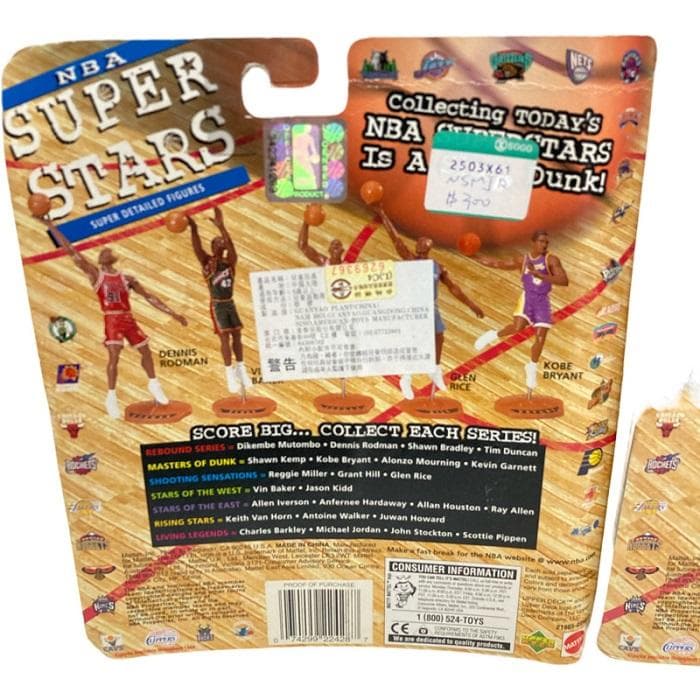 新品NBA SUPER STARS マイケル・ジョーダン フィギュア 98/99