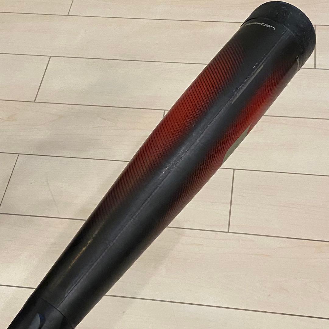 SSK MM23 少年軟式バット80cm690g