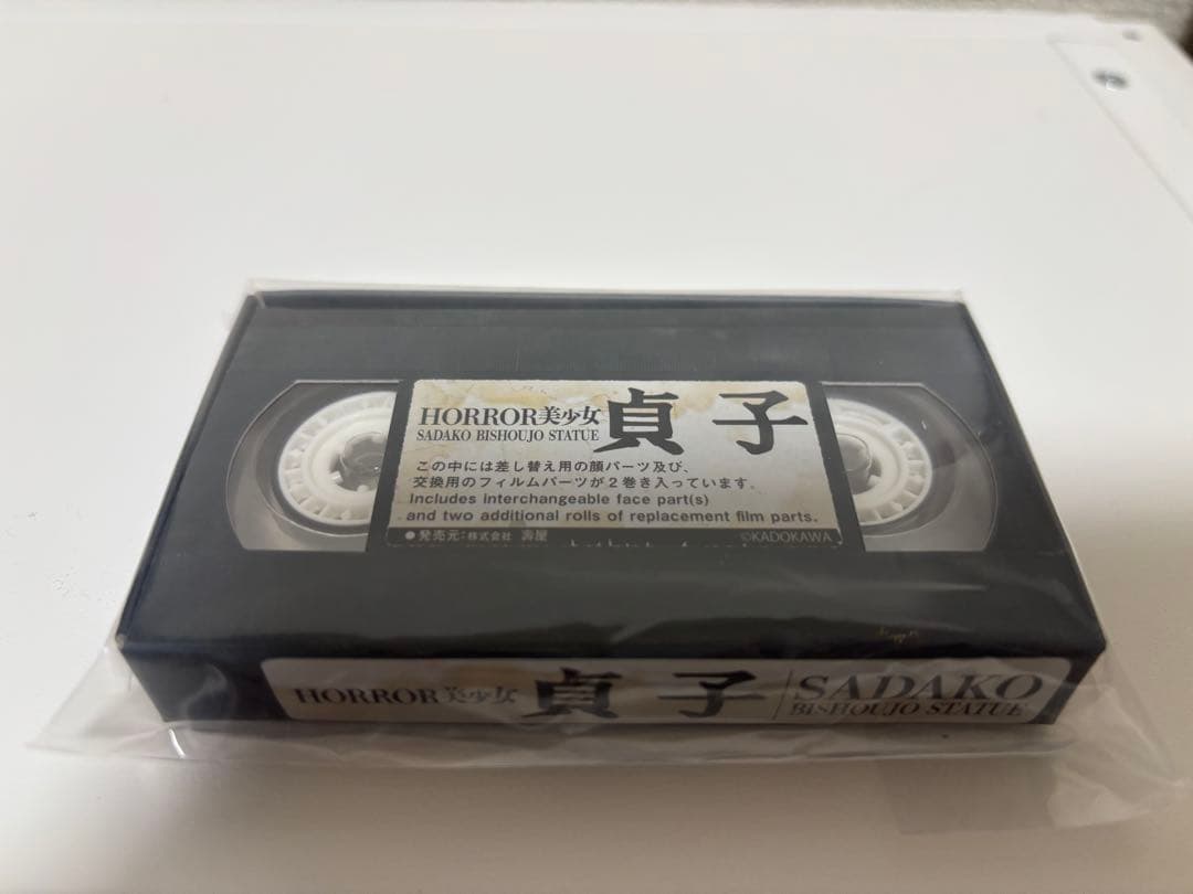 コトブキヤ HORROR美少女 貞子 フィギュア