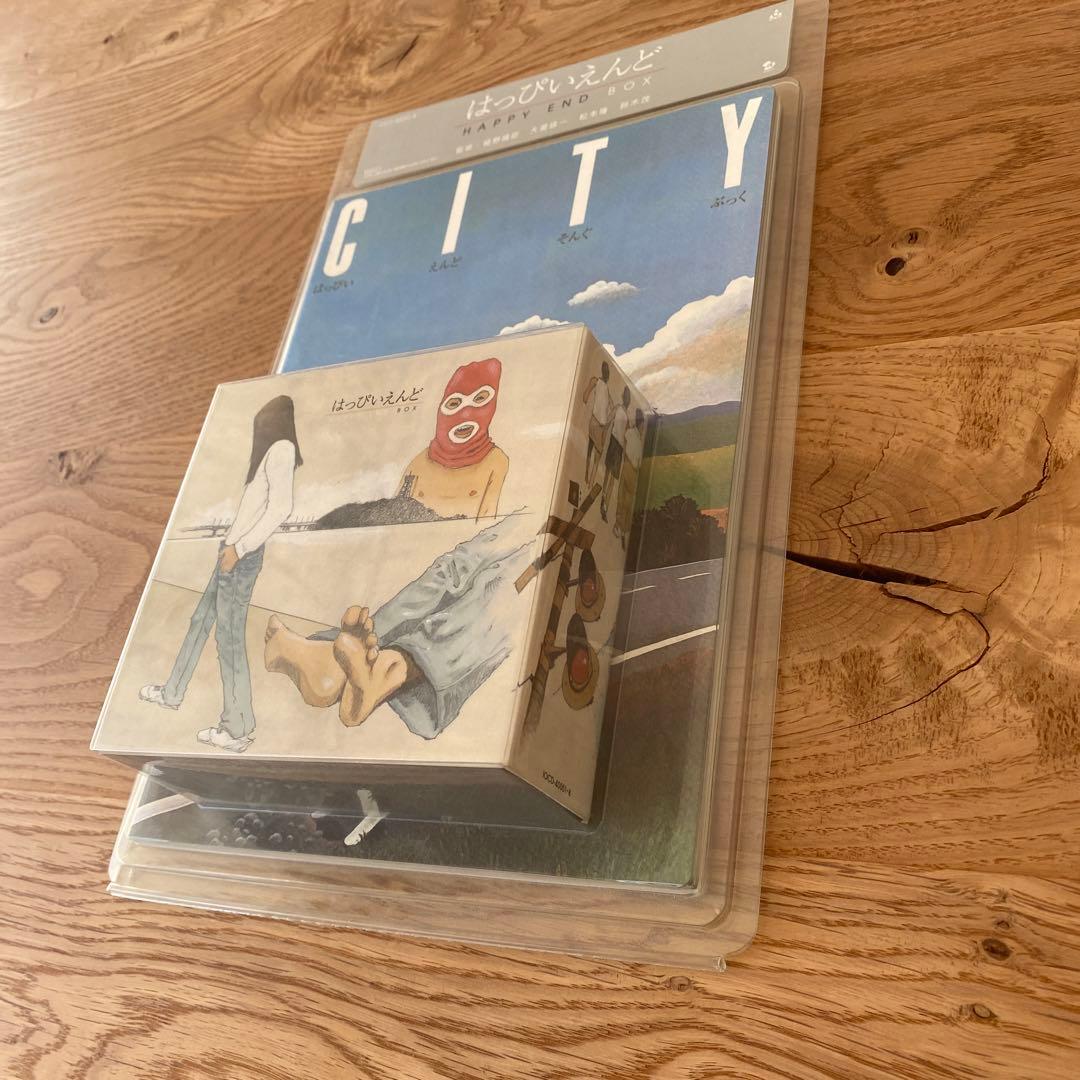 はっぴいえんど/はっぴいえんどBOX