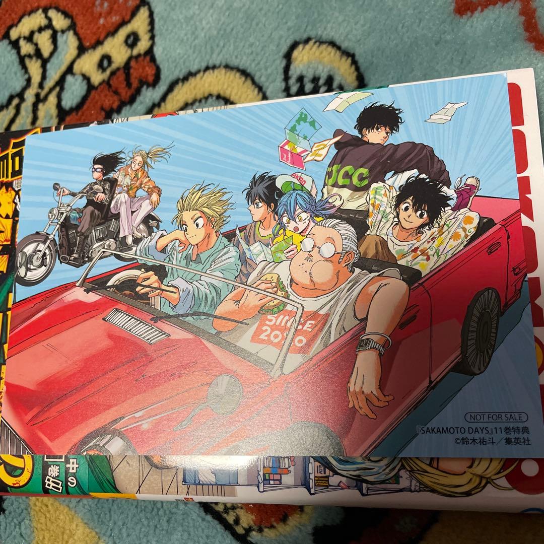 SAKAMOTODAYS 1〜12巻 特典付き