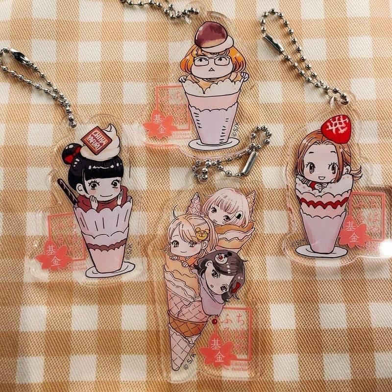 【サイン本】ちはやふる ｐｌｕｓ きみがため　1 アクキーセットつき