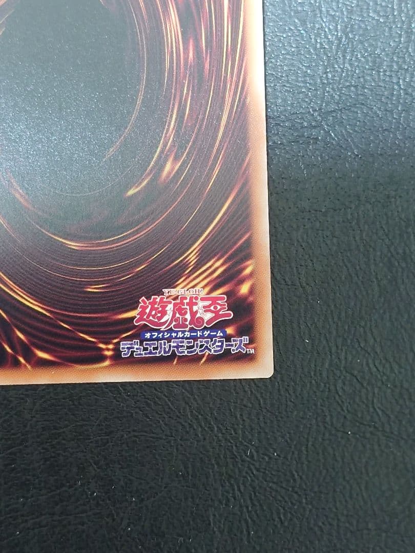 The Fallen&The Virtuous プリシク プリズマ