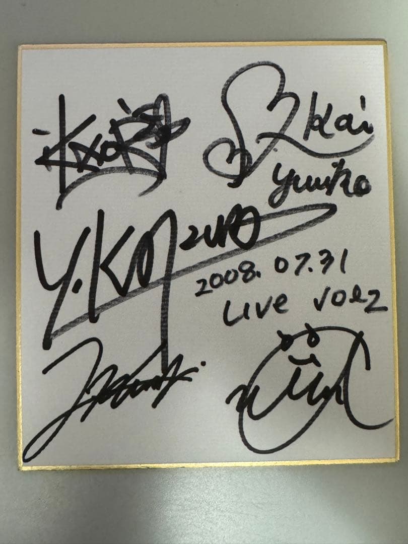 梶浦由記 FictionJunction 直筆サイン色紙 5枚セット 激レア