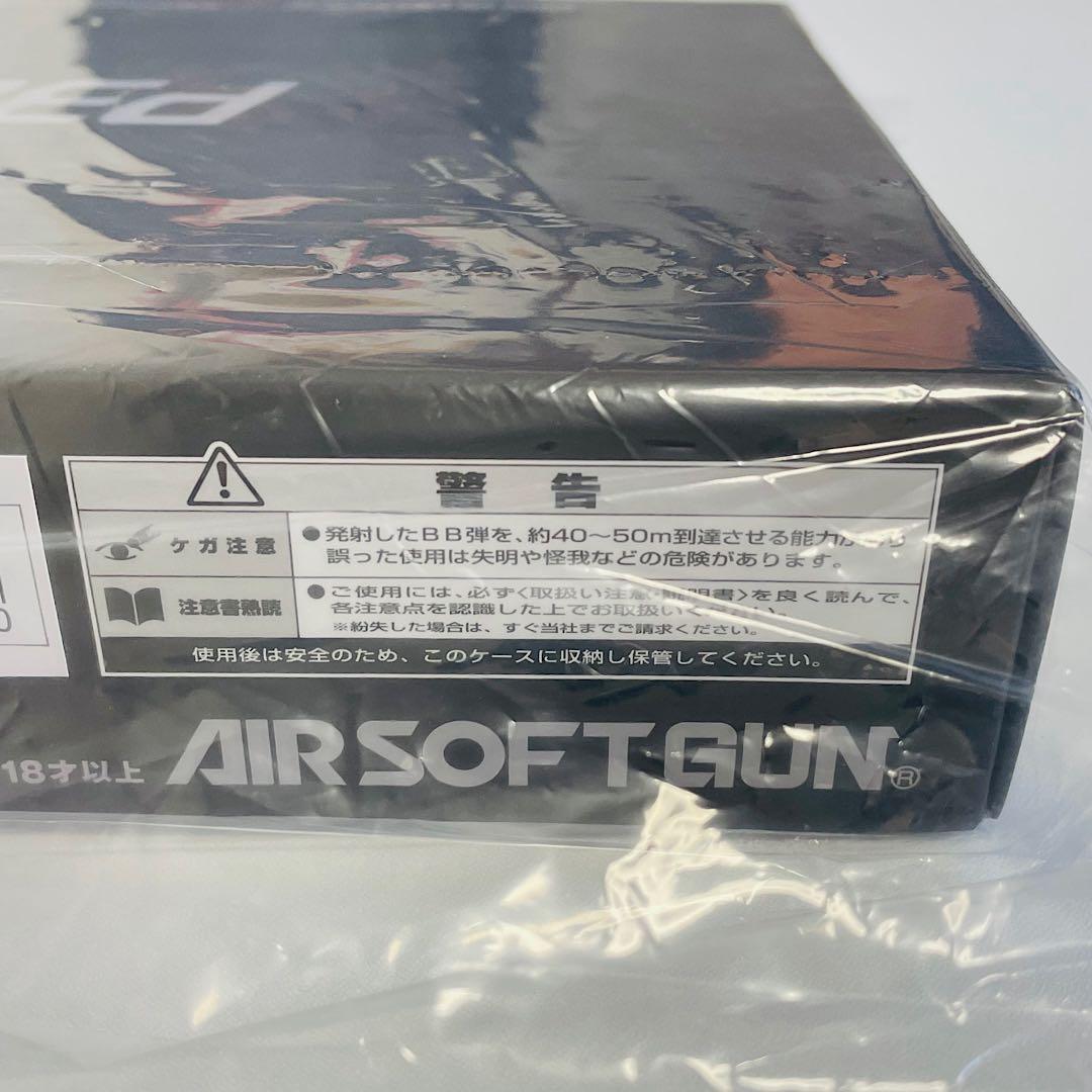 【新品・未開封】東京マルイ P320 FULL SIZEフルサイズ おまけ付き❗️