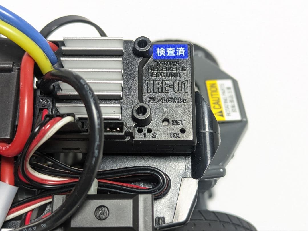 TAMIYA 1/8ダンシングライダーT3-01 2.4GHzフルセット