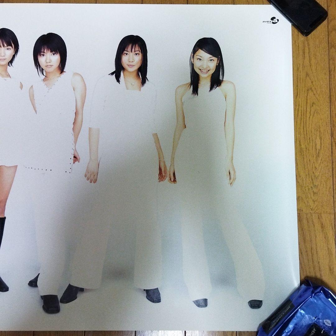 美品　Folder5ポスター