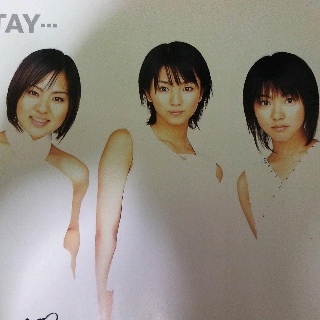 美品　Folder5ポスター