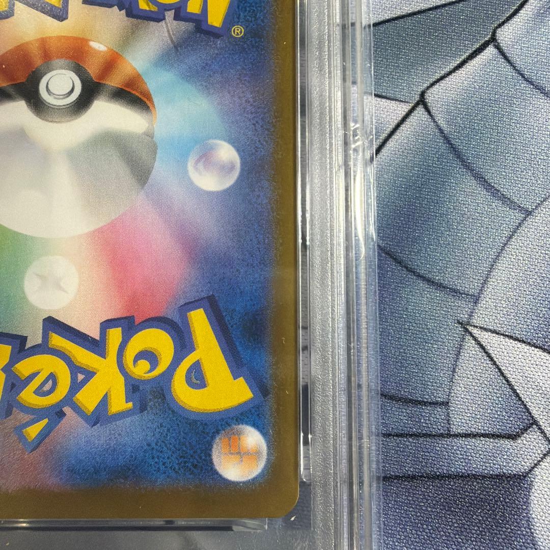 トドロクツキex SAR SV8a テラスタルフェスex 218/187