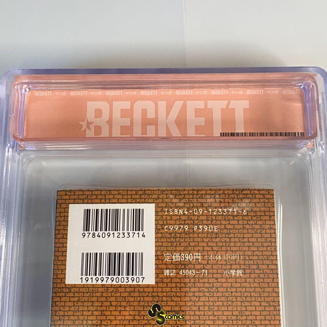 BGS 8.0 名探偵コナン 1巻 初版 1st Printing 漫画鑑定