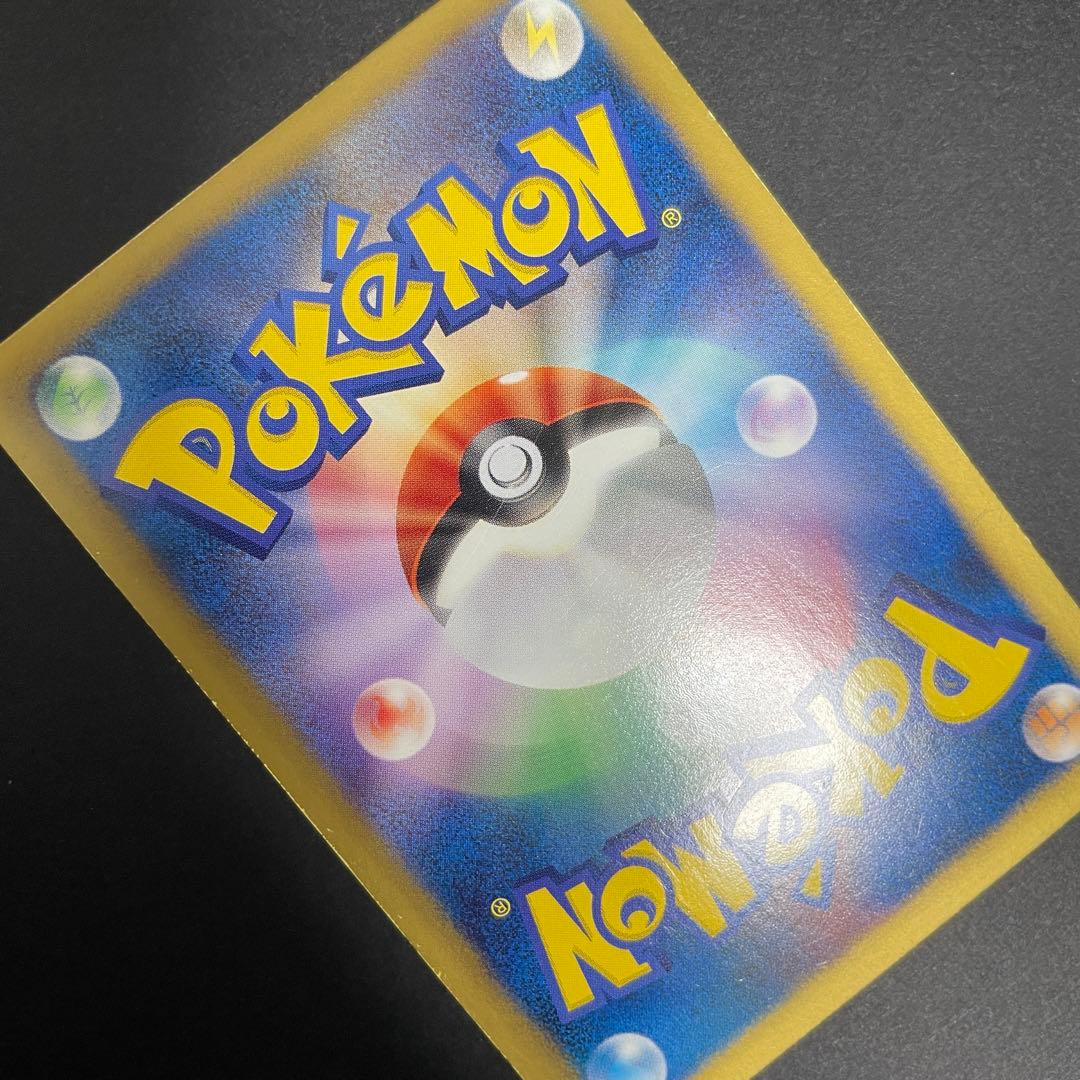 ポケモンカード アイリス sr 1st