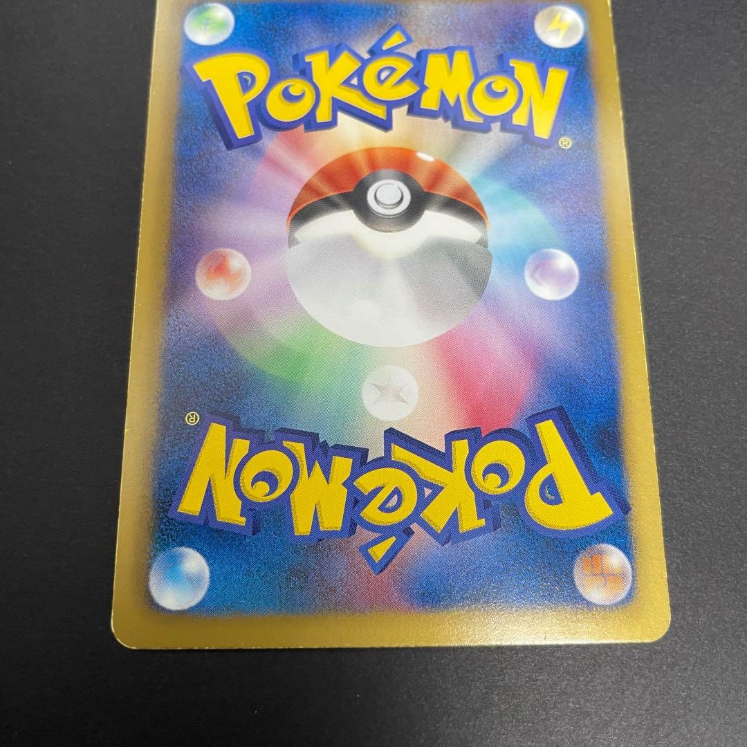 ポケモンカード アイリス sr 1st