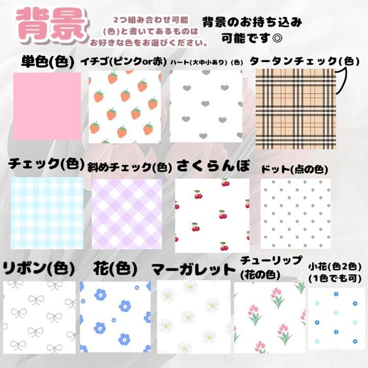 キンブレシート オーダー キンブレ ペンライト SixTONES 櫻坂46 等