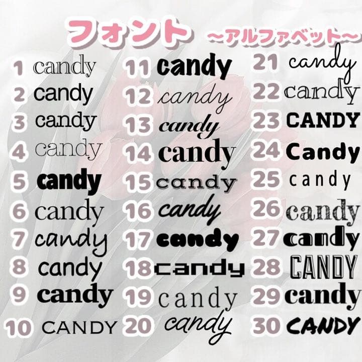 キンブレシート オーダー キンブレ ペンライト SixTONES 櫻坂46 等