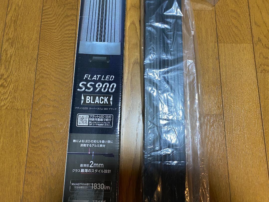 専用　他の方は購入されないでください。 フラットLED SS900 2台セット