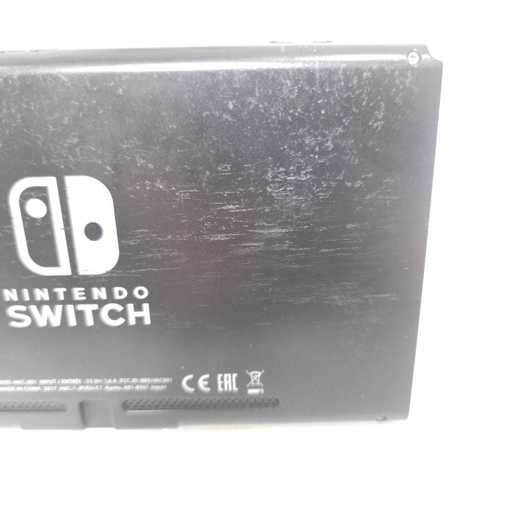 364】Nintendo Switch スイッチ　2017年製　見対策機