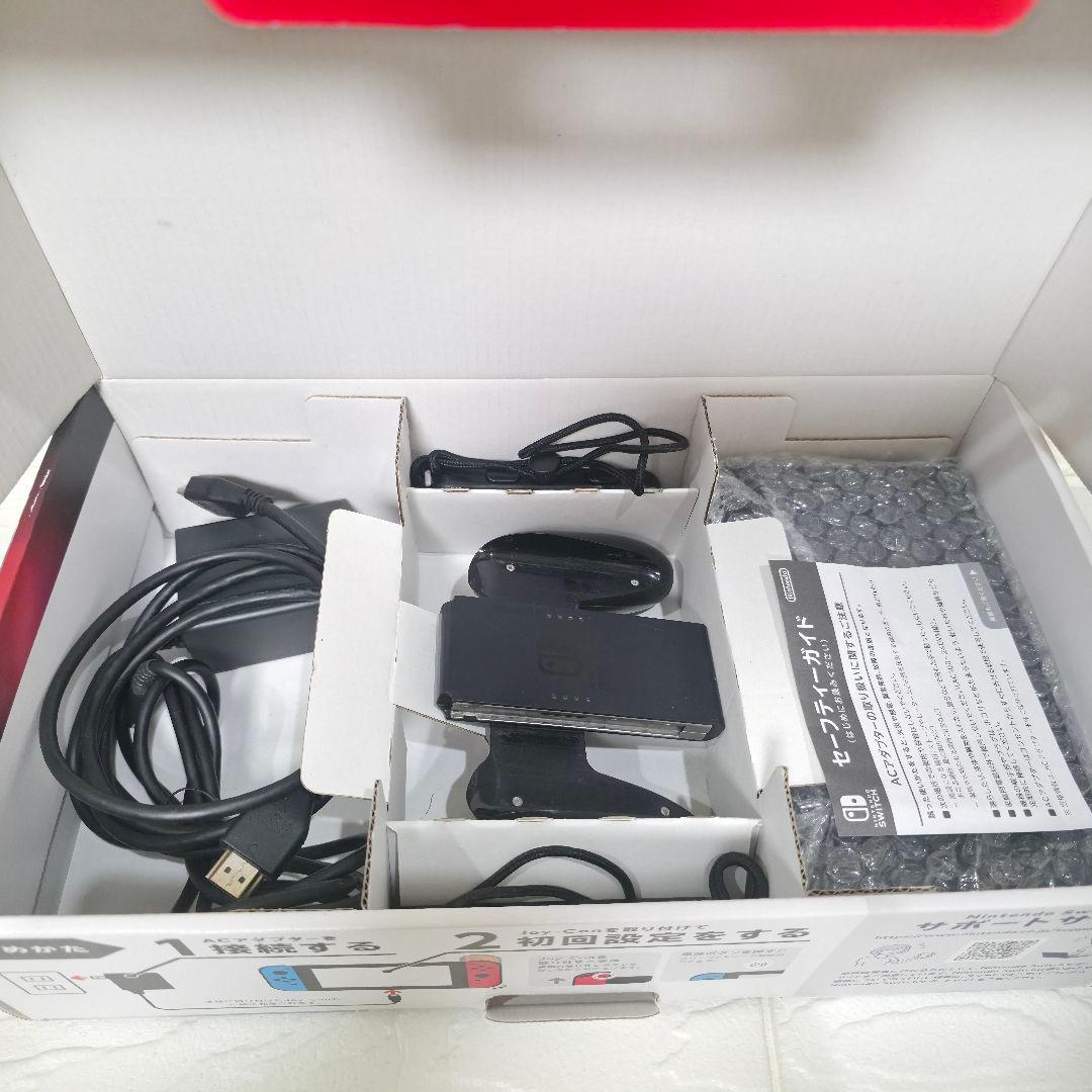 364】Nintendo Switch スイッチ　2017年製　見対策機