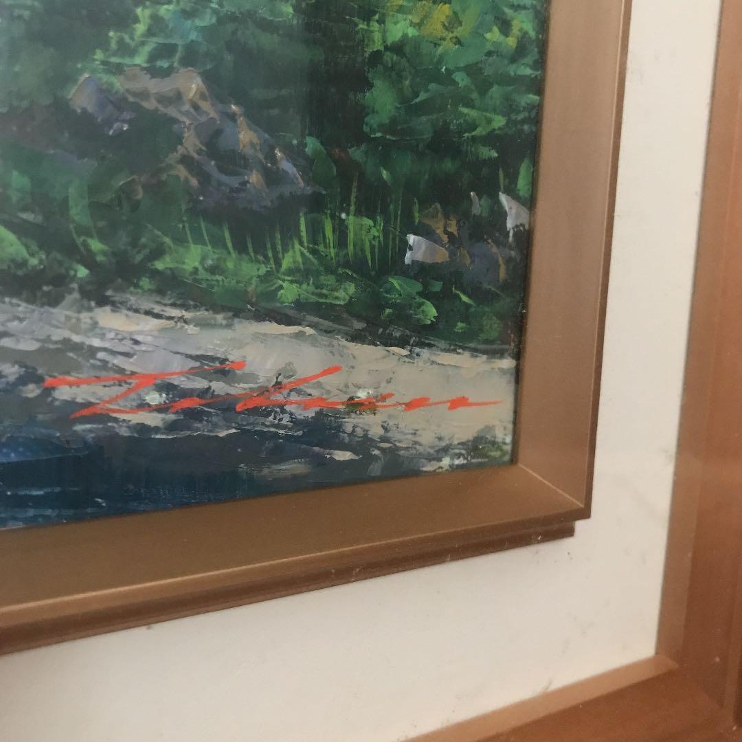 川島 孝之 油彩