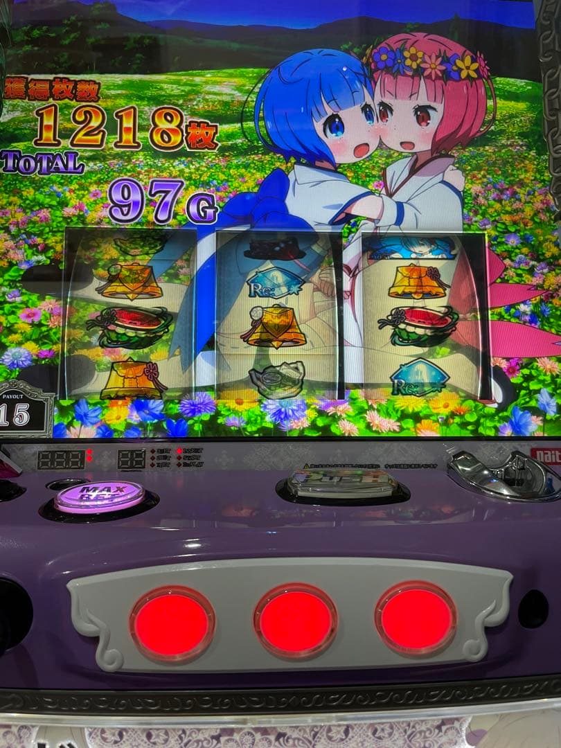 Re:ゼロ スロット実機 エミリアパネル 不要機 引取り　愛知