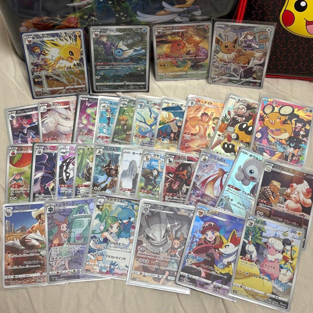 イーブイズまとめ売り GX RRコンプリート15枚　tag team含む tk8